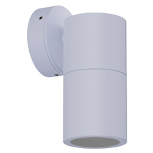 Muirgel 12V Tri-Colour Outdoor Spotlight